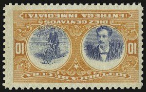 Sale 938, Lot 2035, U.S. Possessions