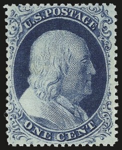 Sale 941, Lot 1015, 1857-60 Issue