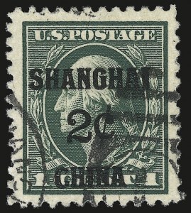 Sale 946, Lot 1399, Offices in China