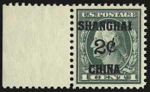 Sale 946, Lot 1401, Offices in China