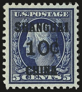 Sale 946, Lot 1403, Offices in China