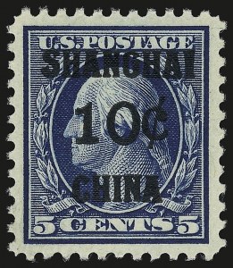 Sale 946, Lot 1406, Offices in China