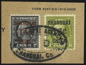 Sale 946, Lot 1408, Offices in China