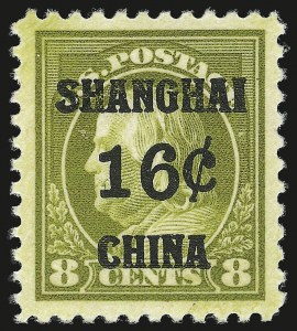 Sale 946, Lot 1409, Offices in China