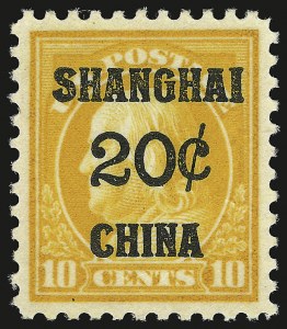 Sale 946, Lot 1413, Offices in China