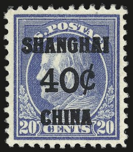 Sale 946, Lot 1416, Offices in China