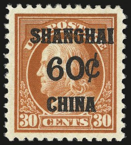 Sale 946, Lot 1417, Offices in China