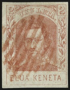 Sale 946, Lot 1728, Hawaii