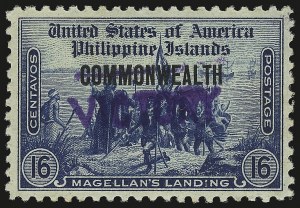 Sale 946, Lot 1749, Philippines, Other Possessions
