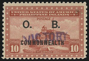 Sale 946, Lot 1757, Philippines, Other Possessions