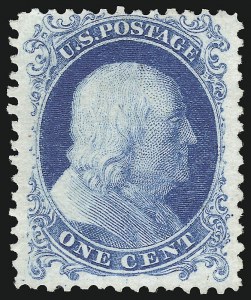 Sale 946, Lot 309, 1875 Reprint of 1857-60 Issue (Scott 40-47)