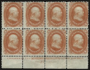 Sale 953, Lot 14, Essays, Proofs and Specimens