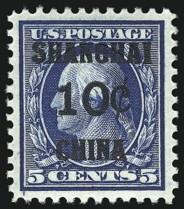 Sale 953, Lot 1501, Offices in China