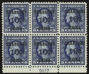 Sale 953, Lot 1502, Offices in China