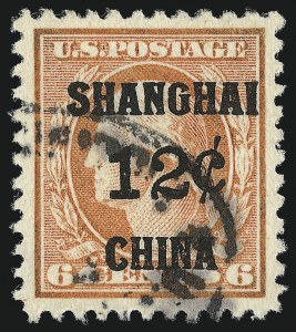 Sale 953, Lot 1505, Offices in China