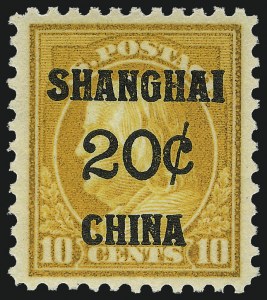 Sale 953, Lot 1515, Offices in China