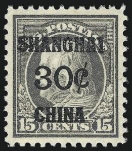 Sale 953, Lot 1517, Offices in China