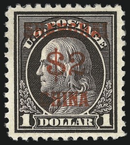 Sale 953, Lot 1521, Offices in China