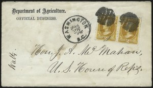 Sale 953, Lot 1558, Officials