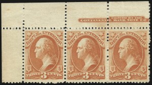 Sale 953, Lot 1575, Officials