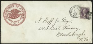 Sale 953, Lot 1580, Officials