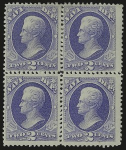 Sale 953, Lot 1590, Officials