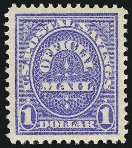 Sale 953, Lot 1635, Officials