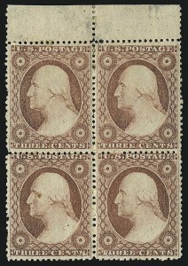 Sale 953, Lot 204, 1857-60 Issue (Scott 18-39)