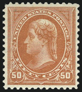 Sale 953, Lot 809, 1895 Watermarked Bureau Issue (Scott 264-278)