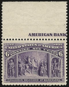 Sale 956, Lot 231, Columbian Issue