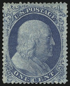 Sale 956, Lot 27, 1857-60 Issue