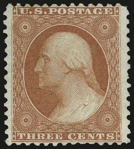 Sale 956, Lot 51, 1875 Reprint of 1857-60 Issue