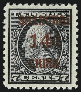 Sale 956, Lot 602, Offices in China