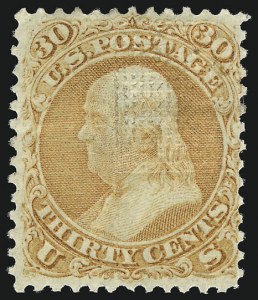 Sale 956, Lot 97, 1867-68 Grilled Issues
