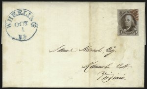 Sale 958, Lot 516, 1847 Issue