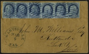 Sale 958, Lot 530, 1851-56 Issue