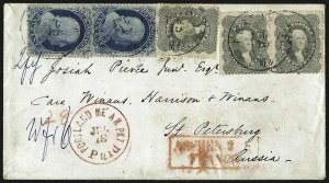 Sale 958, Lot 557, 1857-60 Issue