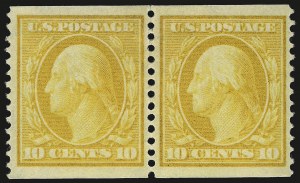 Sale 958, Lot 659, Washington-Franklin and Commemorative Issues