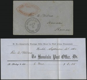 Sale 958, Lot 806, Hawaii, Philippines