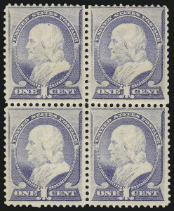 Sale 959, Lot 2449, 1887 American Bank Note Co. Issue (Scott 212-218)