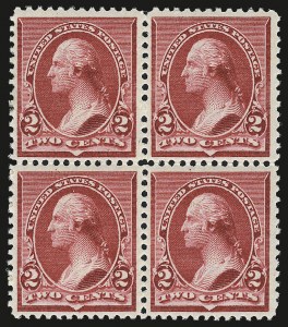 Sale 959, Lot 2469, 1890-93 Issue (Scott 219-229)