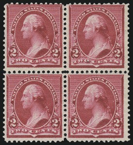 Sale 959, Lot 2472, 1890-93 Issue (Scott 219-229)