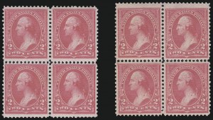 Sale 959, Lot 2554, 1894 Unwatermarked Bureau Issue (Scott 246-263)