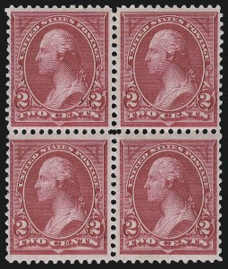 Sale 959, Lot 2556, 1894 Unwatermarked Bureau Issue (Scott 246-263)