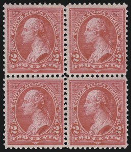Sale 959, Lot 2558, 1894 Unwatermarked Bureau Issue (Scott 246-263)