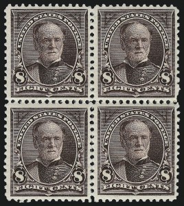 Sale 959, Lot 2567, 1894 Unwatermarked Bureau Issue (Scott 246-263)