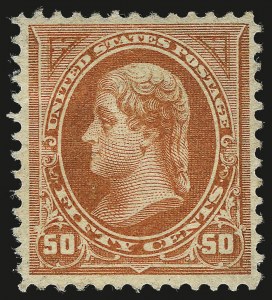 Sale 959, Lot 2570, 1894 Unwatermarked Bureau Issue (Scott 246-263)