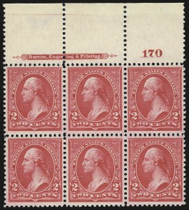 Sale 959, Lot 2582, 1895 Watermarked Bureau Issue (Scott 264-278)