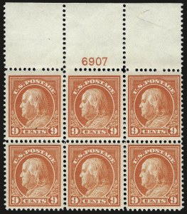 Sale 959, Lot 2851, 1912-14 Washington-Franklin Issue (Scott 405-423)