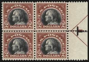 Sale 959, Lot 2997, 1919-20 Issues (Scott 537-550)
